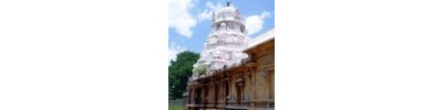 140. திருஇராமனதீச்சரம்
